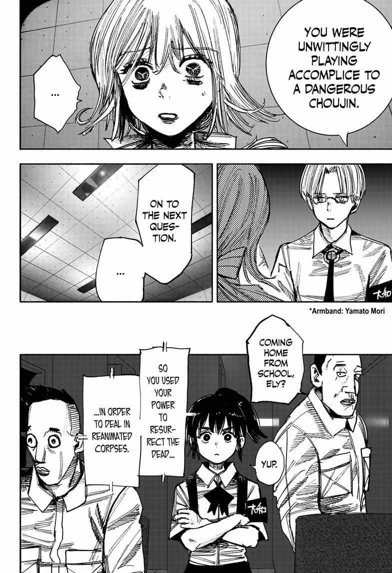 Choujin X, Chapter 42 image 12